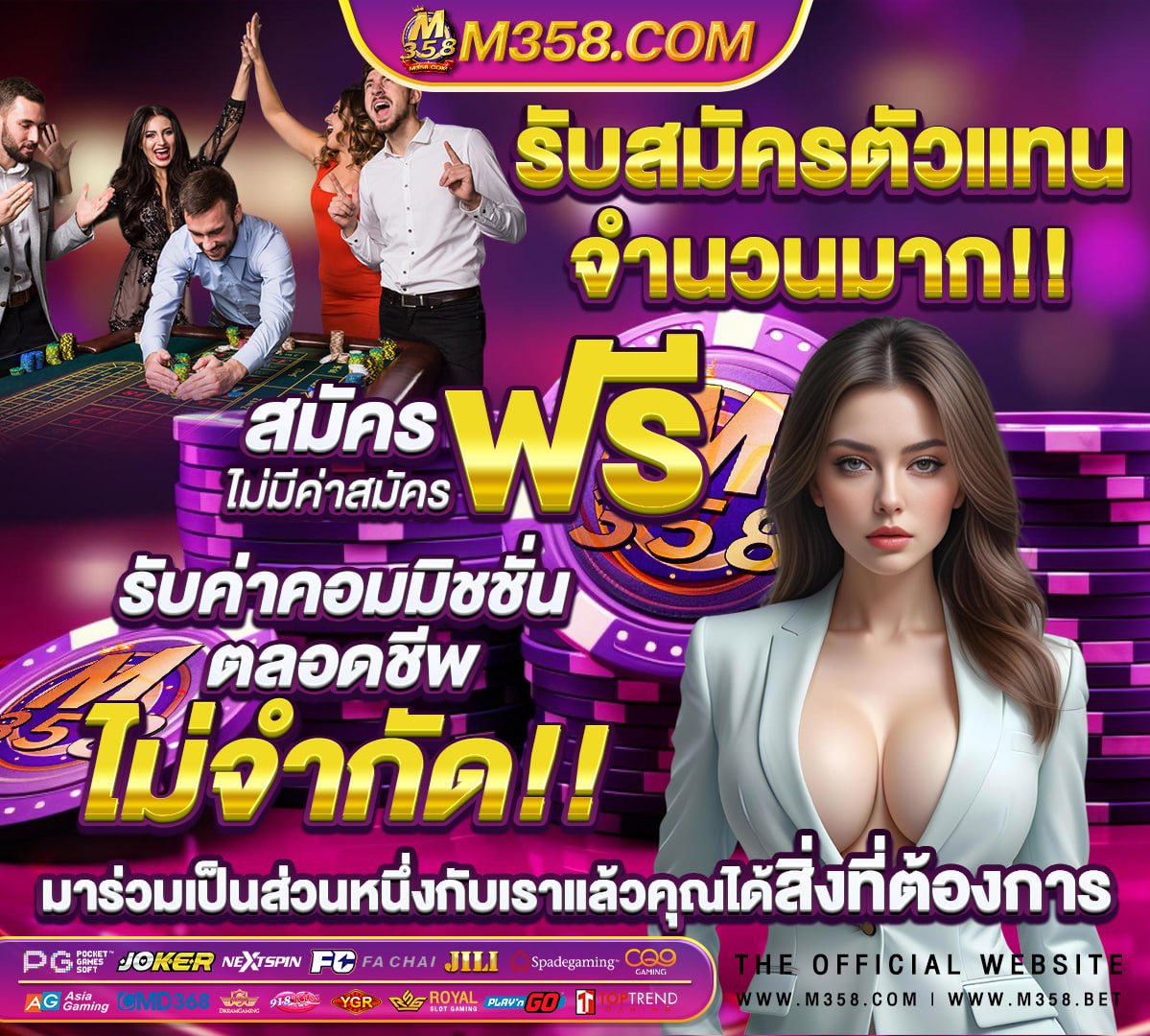 ผลสลากออมสิน 16 เมษายน 2564